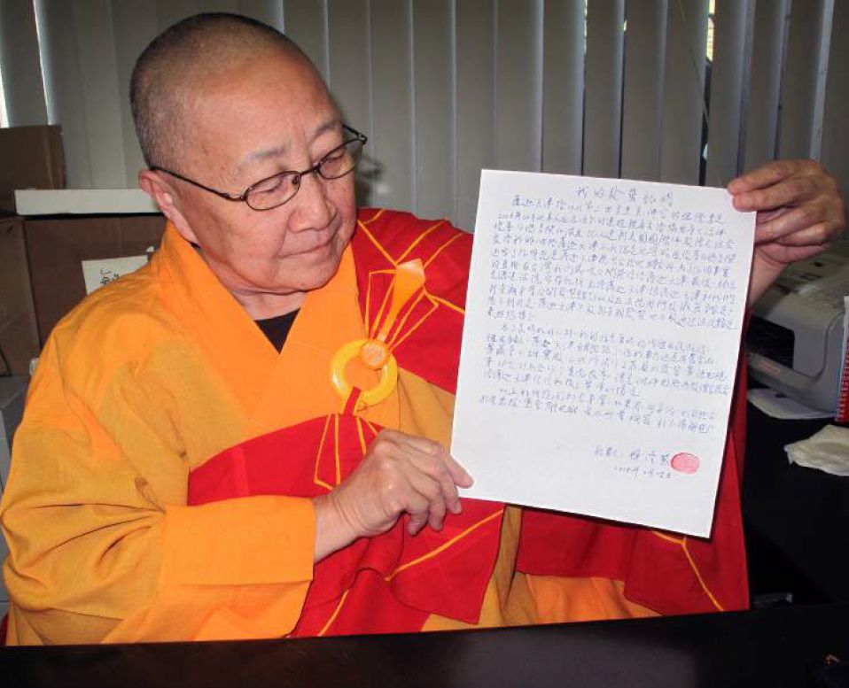 1598678227950422.jpg 古佛降世的背後026.jpg