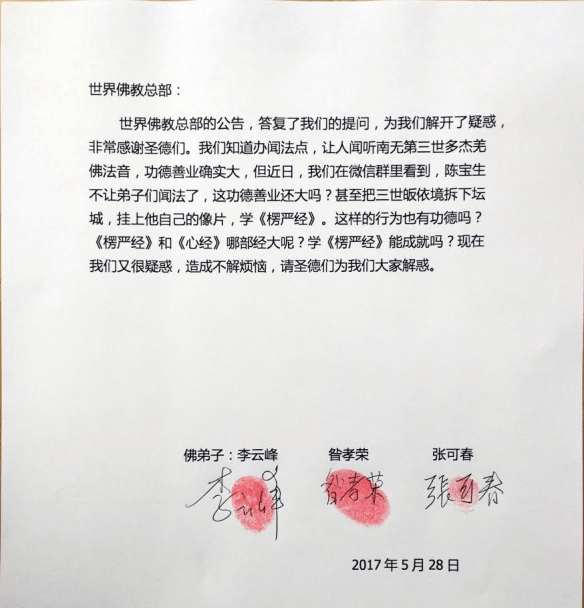 1607576443460739.png 1.png